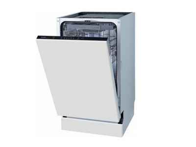 Gorenje GV520E10