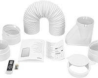 DeLonghi PAC CN93 Eco příslušenství