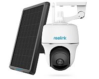 Venkovní kamera na dům Reolink Argus PT