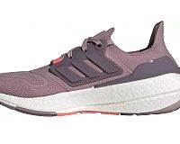 Tenisky na běhání Adidas Ultraboost 22 W
