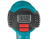 Horkovzdušná pistole Makita HG6530VK
