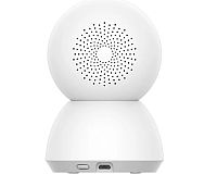 Xiaomi Mi 360° Home Security Camera 2K napájení