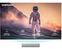 Projektor Samsung The Premiere SP-LSP7T