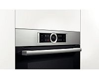 Bosch HBG6750S1 ovládání